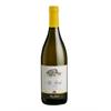 Alpi Retiche Bianco IGT, 750ml, Nino Negri