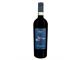 Irpinia Aglianico DOC, 750 ml, Cantine di Marzo