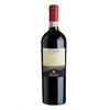 Le Tense Sassella Valtellina Superiore DOCG, 750 ml, Nino Negri