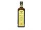 Olio extra vergine di oliva Primo DOP, 500 ml, Cutrera