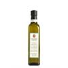 Olio extravergine Granverde ai limoni, 500 ml, Colonna Marina
