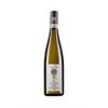 Ortale Greco di Tufo DOCG,750 ml, Cantine di Marzo