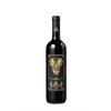 Reo Superbo Rosso dell' Umbria IGT, Merlot, 750 ml, 2010, Colle Uncinano