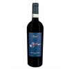 Taurasi DOCG, 750 ml, Cantine di Marzo